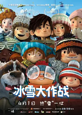 4hu44四虎在线观看